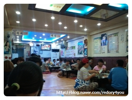  [인천맛집/동인천]와인삼겹살 전문점 "와돈"