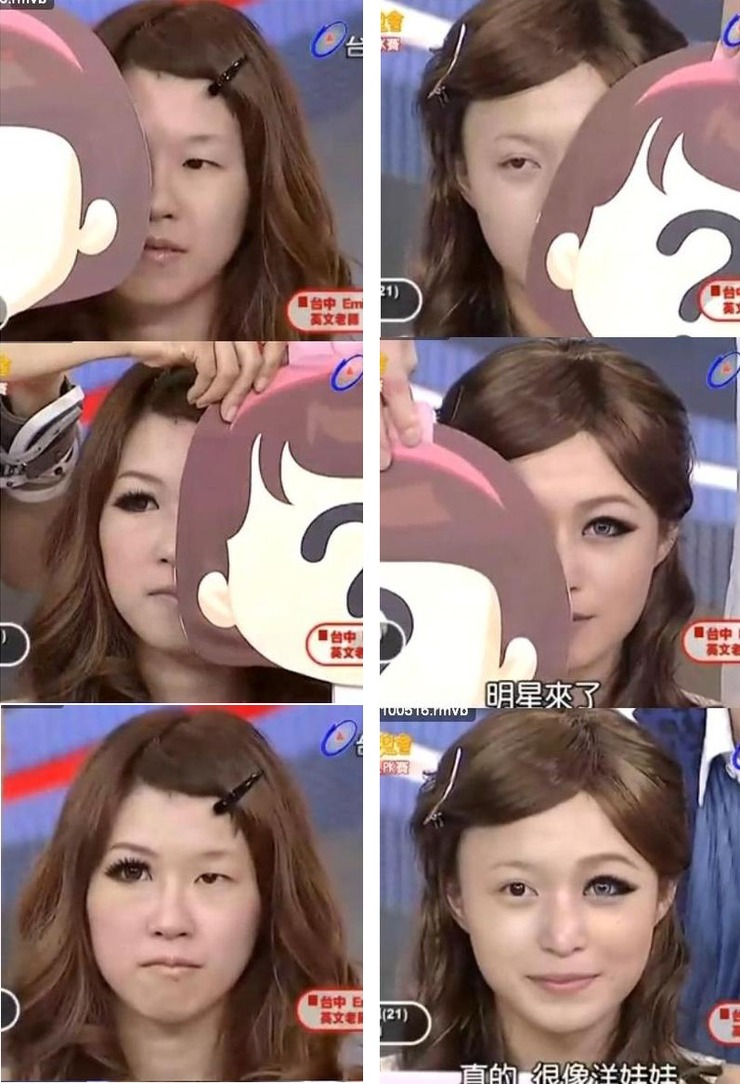  갸루화장으로 완전변신...합성인가...