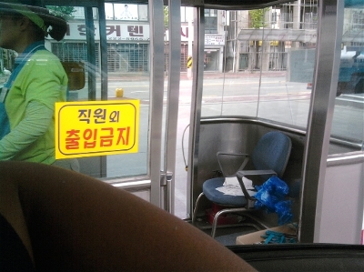 자동차 주유시 알아둘것