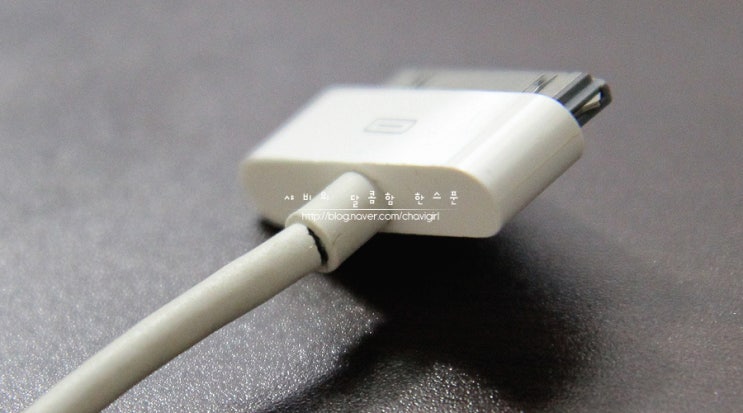 [아이폰] 아이폰 USB 케이블 불량 / 통화 녹취