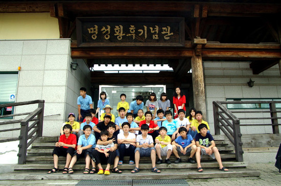  2010 인터넷 쉼캠프 - 3