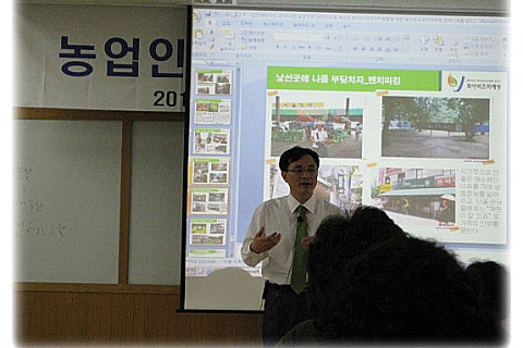 윤선마케팅연구소 이미지