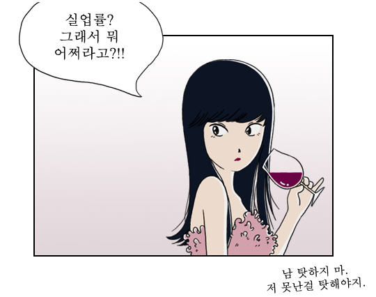  당신과 당신의 도서관