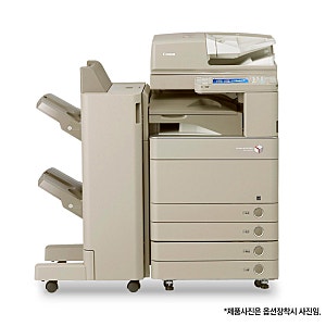 (캐논인천총판)디지털 사무기기업체인 캐논코리아 비즈니스솔루션(복합기/판매/임대/서비스....