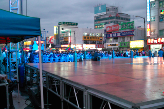  홍성 내포축제 2010
