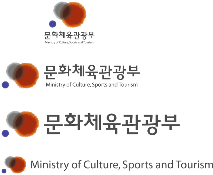  문화체육관광부 심볼 로고 파일 ai