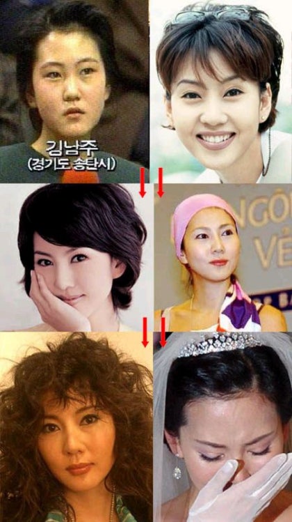 2007년 《우리 곁을 떠난 스타들》