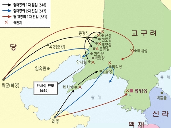  고구려 (高句麗) / 대막리지 '연개소문' (淵蓋蘇文)과 사수대첩 (蛇水大捷)