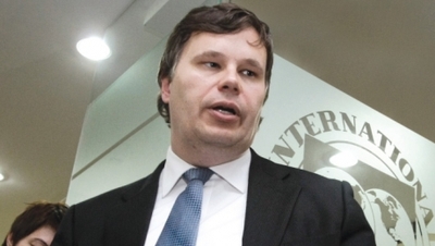 IMF : 루마니아, 2011년에는 경제불황 탈출! IMF : 루마니아, 2011년에는 경제불황 탈출!