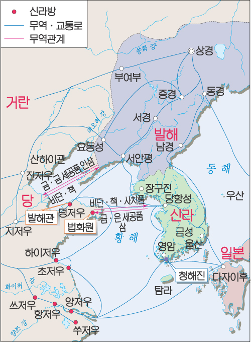  신라 (新羅) / 청해진태사 해상왕 '장보고' (張保皐)
