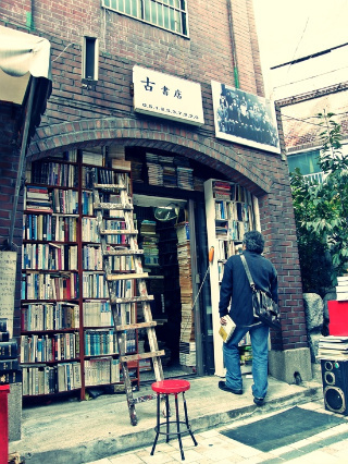  부산