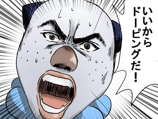 이상한 약 먹여져서 수댕이 카비 네이버 블로그 이상한 약 먹여져서 수댕이 카비 네이버 블로그