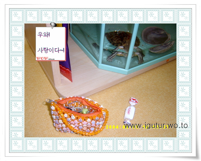  2004/09/28 레드 이야기.<와우+>