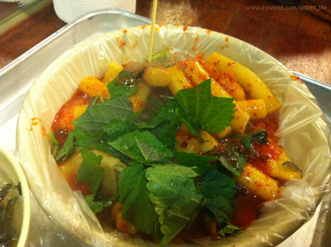  <대학로맛집> 깻잎향수를 두른 미스 떡볶이- 옥이모 옛날깻잎떡볶이