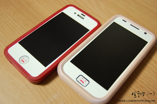 # 메리님스킨 - 밋밋한 아이폰4, 갤럭시s에 색깔 입히기
