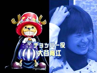 大谷 育江 오오타니 이쿠에 チョッパー 木ノ葉丸 円谷光彦 ピカチュウ 네이버 블로그 大谷 育江 오오타니 이쿠에 チョッパー 木ノ葉丸 円谷光彦 ピカチュウ 네이버 블로그