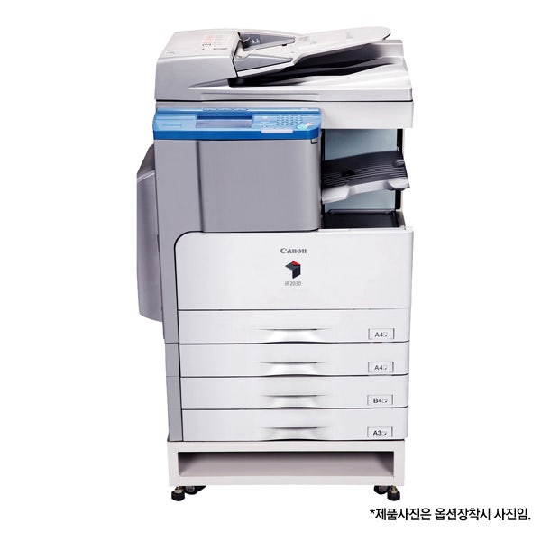 캐논코리아 비즈니스솔루션(주) 아이솔루션 판매점 032-582-7085 Canon복합기 “IR2030/2025/2022/2018....