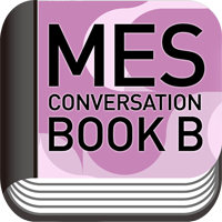 MES Conversation Vol.0 Book B