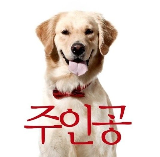 [아웃사이더/아웃사이더-주인공] 속사포 렙의 황제 아웃사이더3집 - 주인공