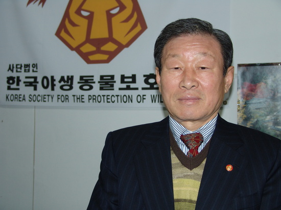  (사)한국야생동물보호협회 - 송희원 회장