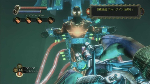 공략 바이오쇼크 Bioshock Pal Jp Ntsc 네이버 블로그 공략 바이오쇼크 Bioshock Pal Jp Ntsc 네이버 블로그