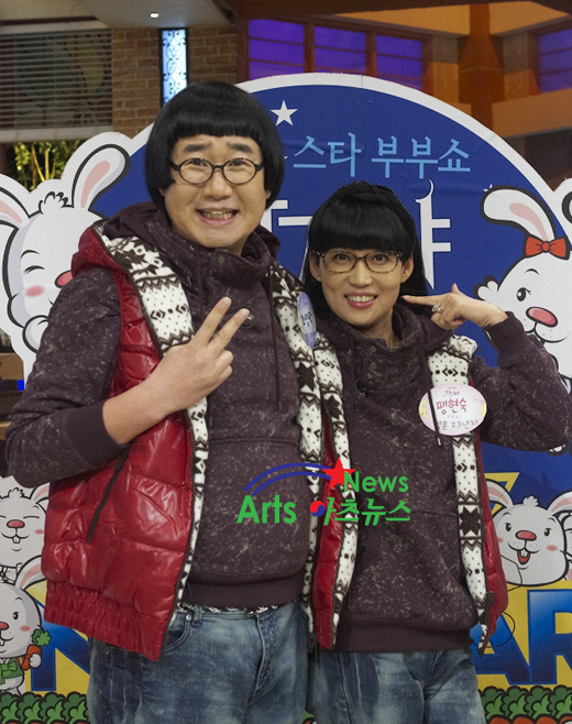 <b>팽현숙 최양락</b>에게 <b>이혼</b> 선언