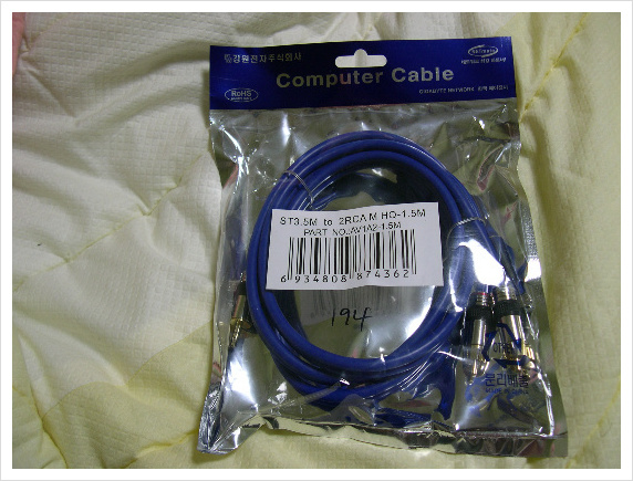  넷메이트 오디오 케이블 리뷰 NETmate 1Stereo-2RCA (M/M) 오디오 케이블 6Φ 고급형 (1.5m) 리뷰