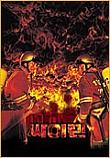  싸이렌 The Siren (2000)