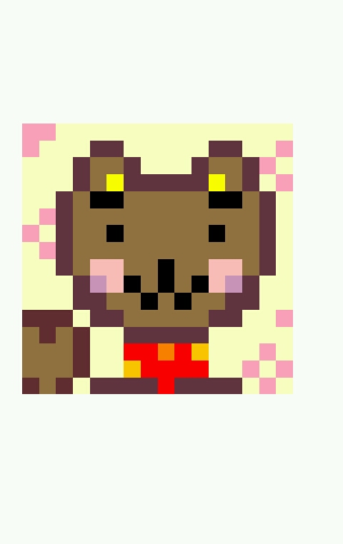  사랑중..