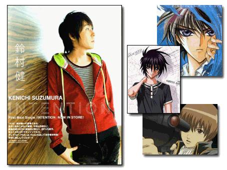 綜合 30位日本人氣男聲優 네이버블로그