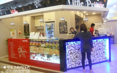  몰카 돋네