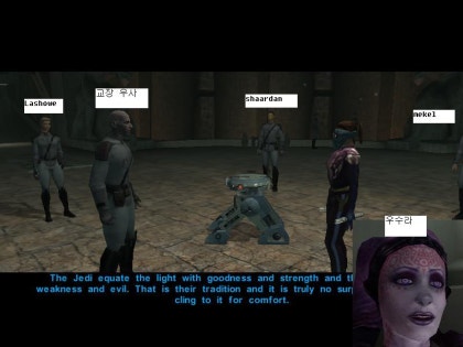 Lurze Kesh Side Quests - Korriban (Kotor 1)