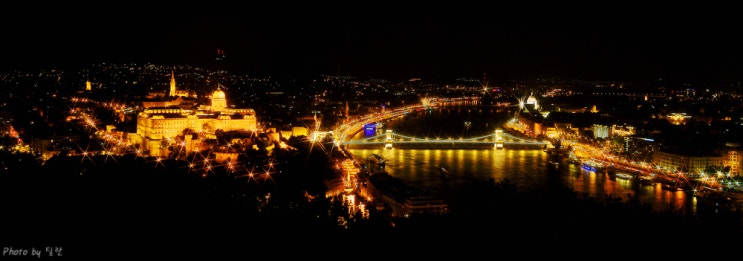  딜란의 부다페스트(Budapest) 여행기 part -6 : 황금빛 부다페스트의 야경