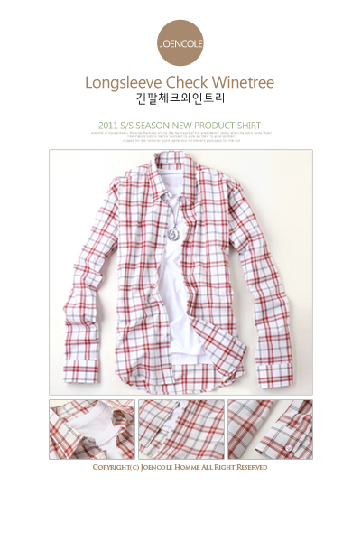  싸고 이쁜 남자체크셔츠/남자체크남방 발견! 