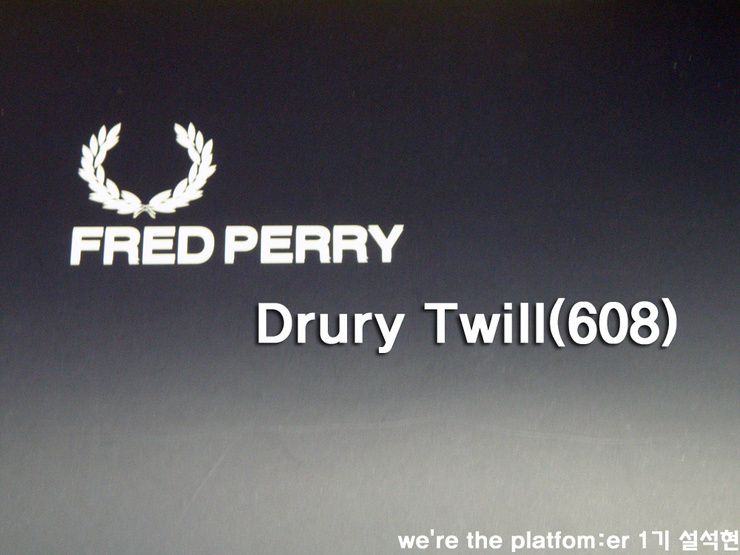 프레드페리 스니커즈 Drury Twill by platform : 네이버 블로그