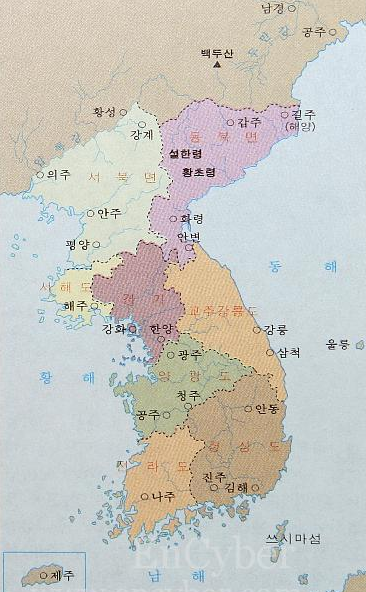  고려 (高麗) / 1 ~ 34대 대왕(大王)들의 업적
