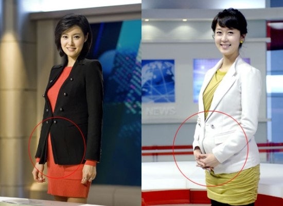이정민 이문정 메인앵커와 기상캐스터가 임신