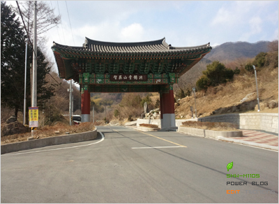 경상남도 하동군 청학동에 가다. 경상남도 하동군 청학동에 가다.