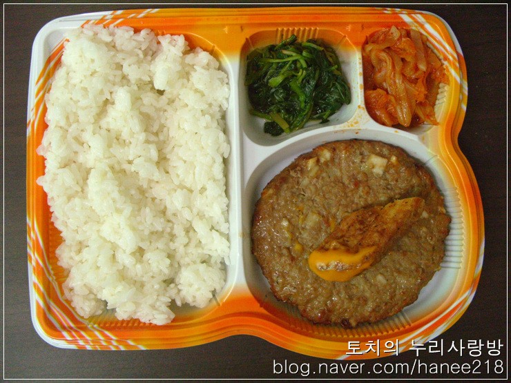  김혜자의 맘 떡갈비 도시락 (GS25 편의점 도시락)