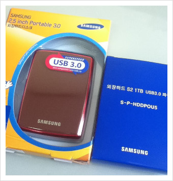 [External HDD] Samsung S2 2.5" Portable 3.0 외장하드디스크