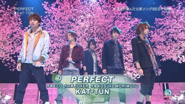 뮤직스테이션 스페셜 Kat Tun Perfect 네이버 블로그
