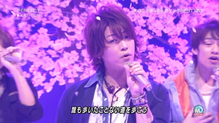 뮤직스테이션 스페셜 Kat Tun Perfect 네이버 블로그