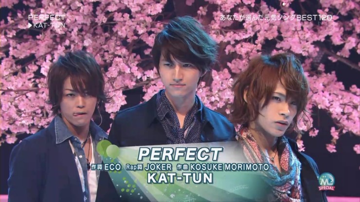 뮤직스테이션 스페셜 Kat Tun Perfect 네이버 블로그
