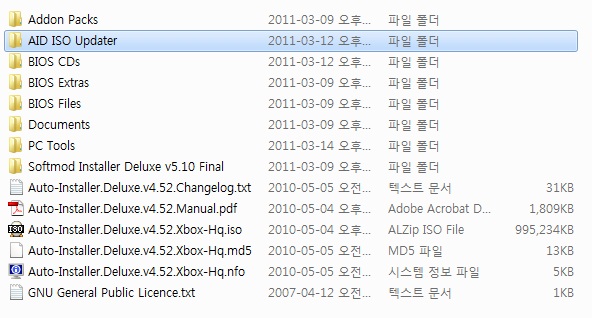 Auto-installer Deluxe V4.53 Full