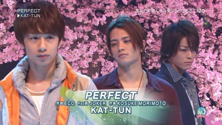 뮤직스테이션 스페셜 Kat Tun Perfect 네이버 블로그