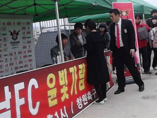 윤빛가람 팬 (싸)사인회&경남 FC 윤빛가람 팬 (싸)사인회&경남 FC