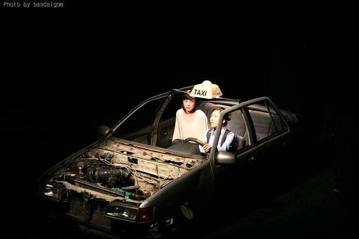 볼만한 연극, 2011 ver. 연극 TAXI,TAXI