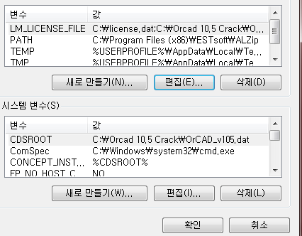 Orcad 10.5 full crack win 7 64bitit