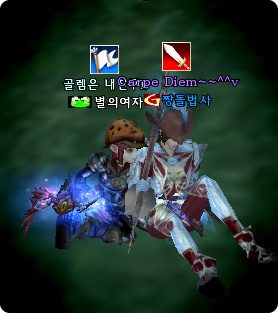  2011년 4월 20일 오후 3시 32분에 저장한 글입니다.