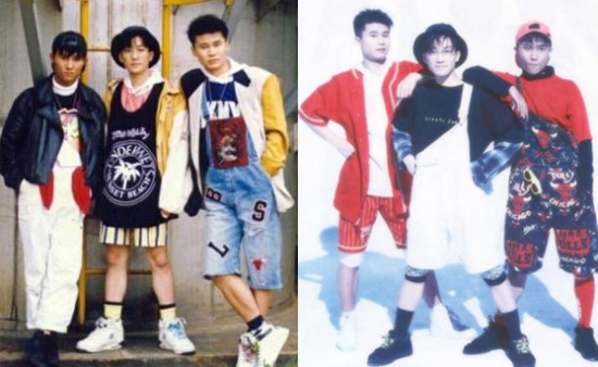 서태지] 서태지와 아이들 난 알아요 동영상/뮤비/듣기/가사 : 네이버 블로그